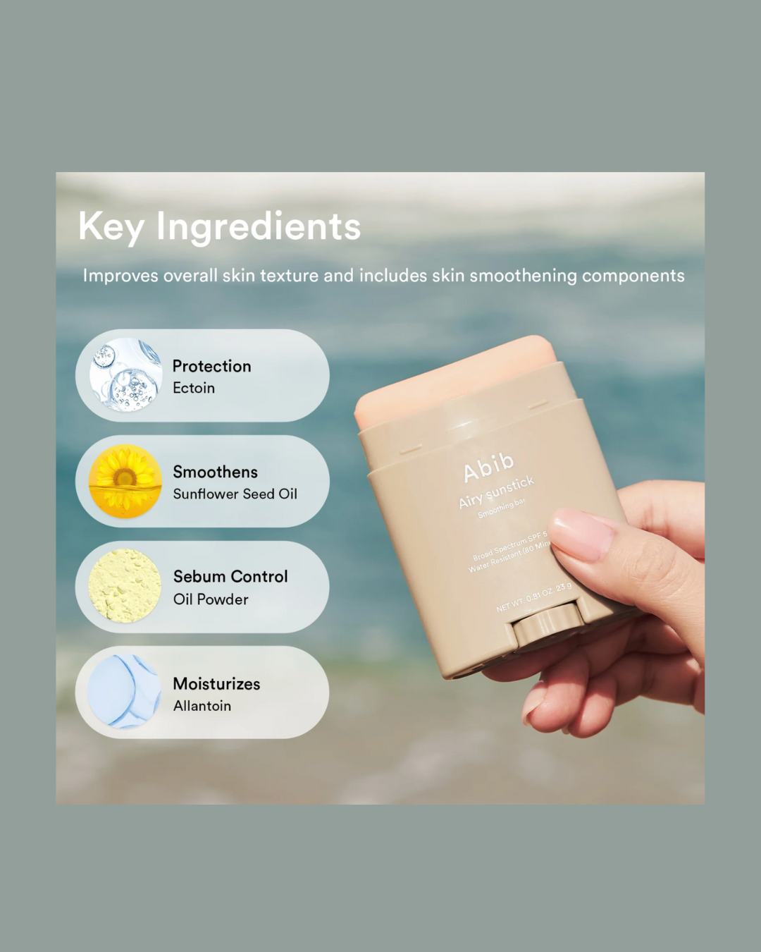 Abib Airy Sunstick Smoothing bar