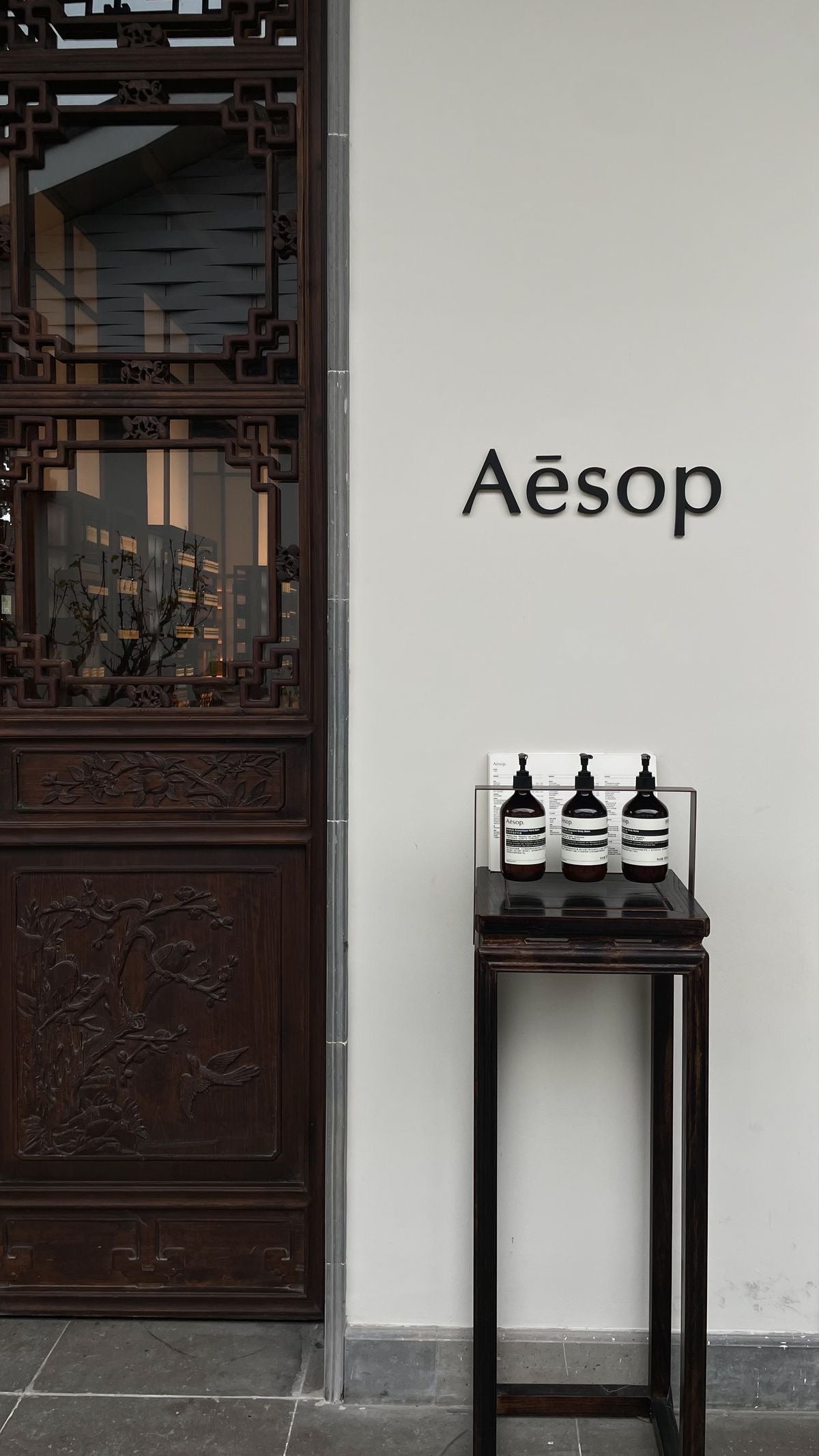 Aēsop