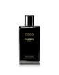 Chanel Coco Moisturizing Body Lotion (200ml)