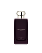 Jo Malone Velvet Rose & Oud Cologne Intense (100ml)
