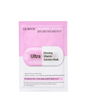 GLAMFOX-ultra vitamin solution mask